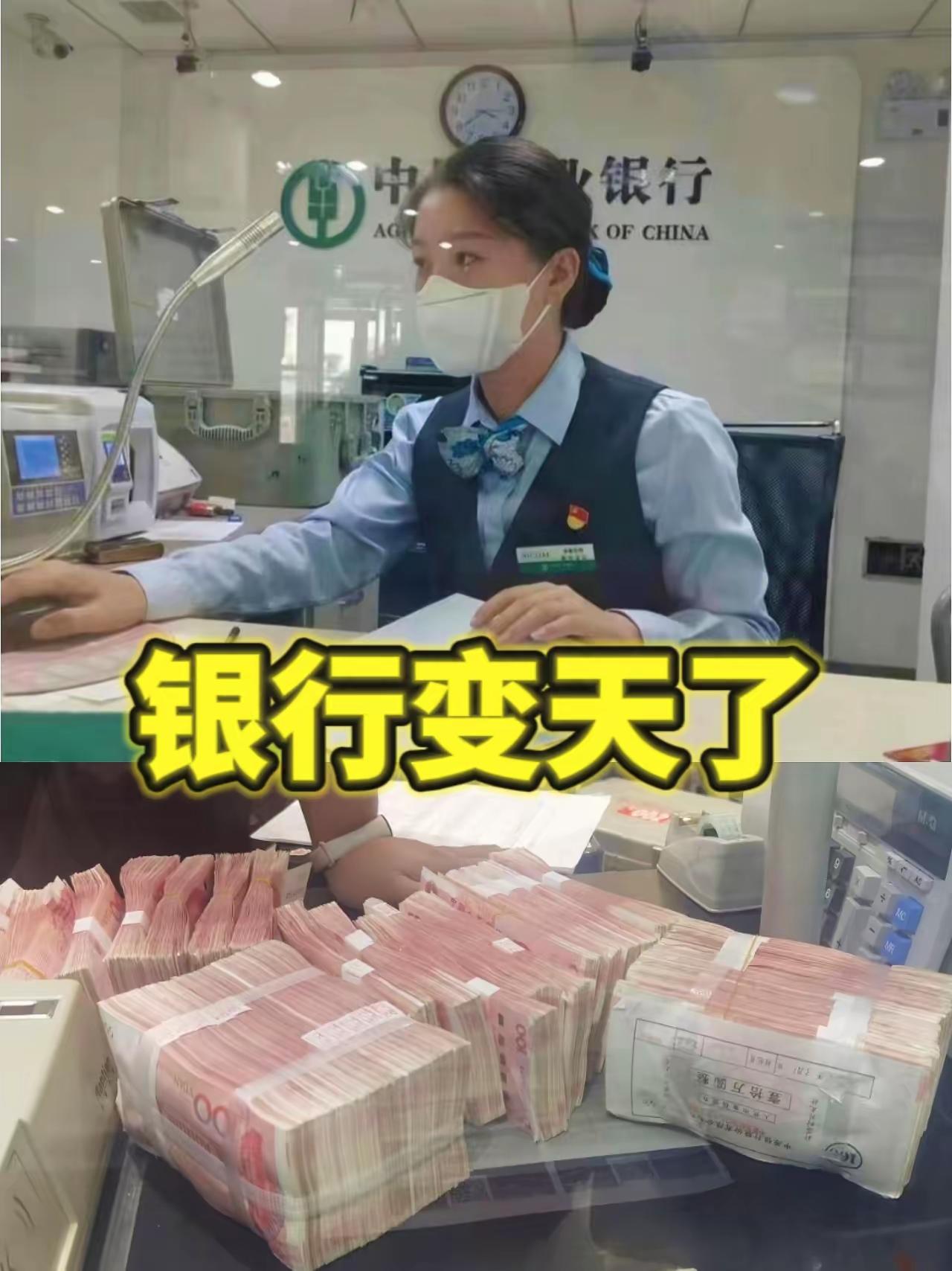二者的核心差异主要体现在以下几点：
 
- 本金安全性：银行定期存款受《存款保险