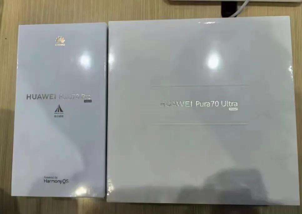今天醒的早，感觉全网都在蹲华为Pura 70系列。我打算一会儿也去附近的授权店看