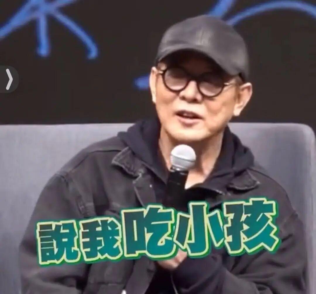 输血、换心、吃小孩？
就在今天，李连杰首次正面回应换心谣言：想象力太小，为什么不