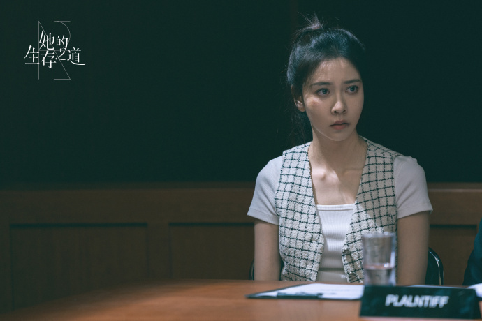 宋妍霏在新剧 她的生存之道 里遭遇家暴 唐霜霜我们保保护你[泪] ​​​