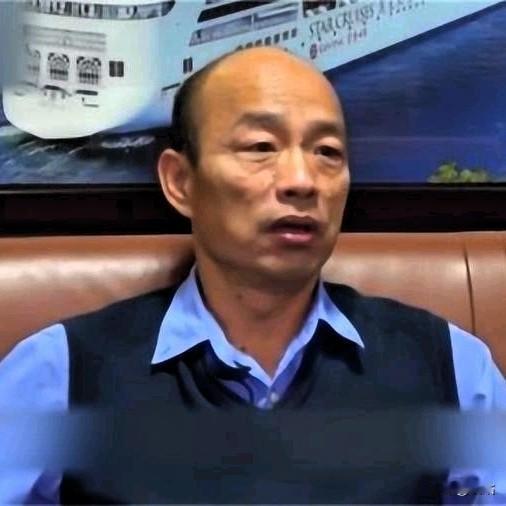 别看韩国瑜口头上支持九二共识，表面上也和赖清德民进党针锋相对，但是在国际上窜访的