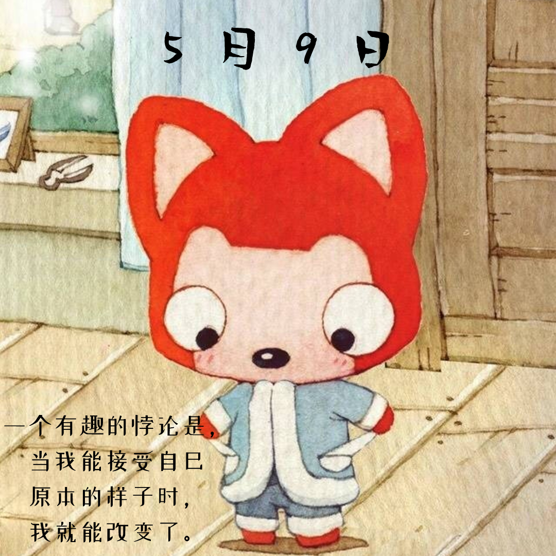 #言情小说[超话]##言情小说推荐##热门小说推荐# 【治愈救赎文推荐】我来继承