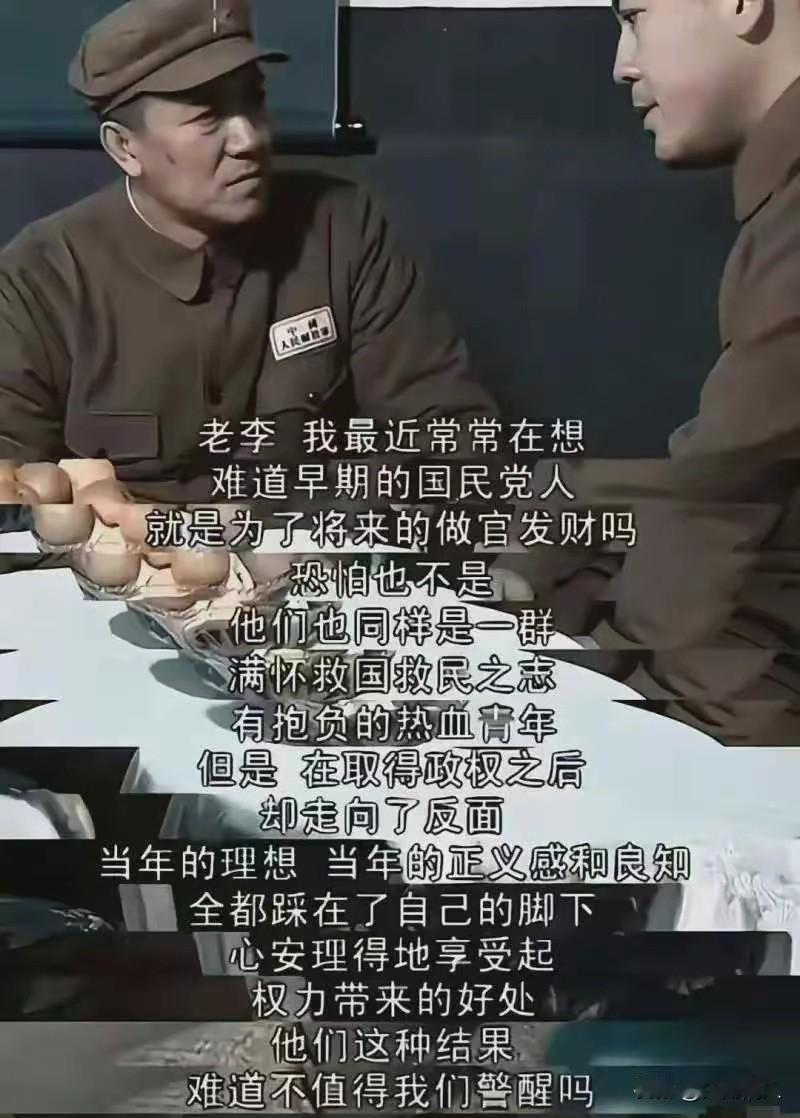 伊朗和委内瑞拉的案例说明：内部的敌人远远比外部的更可怕、破坏力更严重，这值得我们