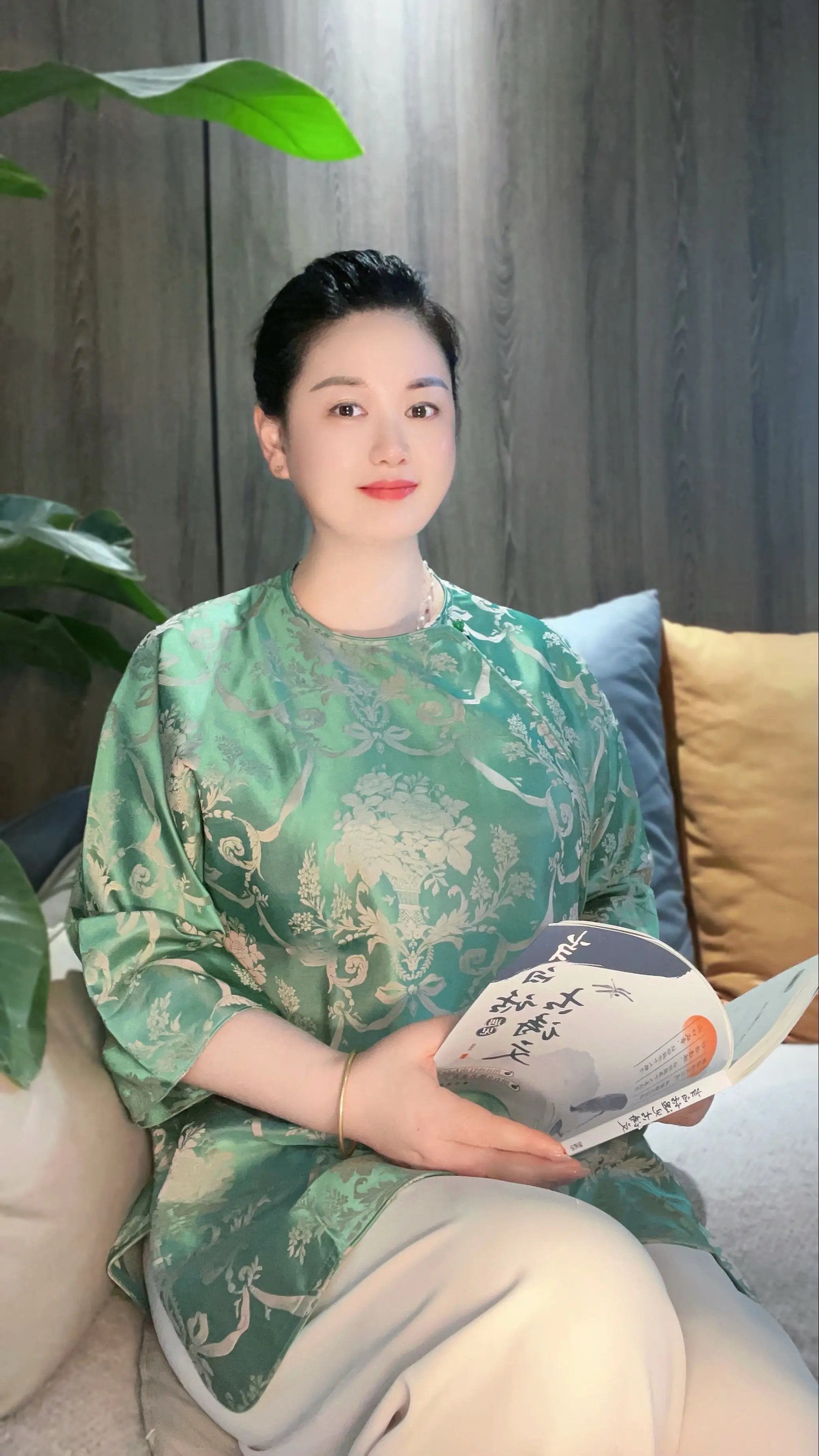 博学之，审问之，慎思之，明辨之，笃行之