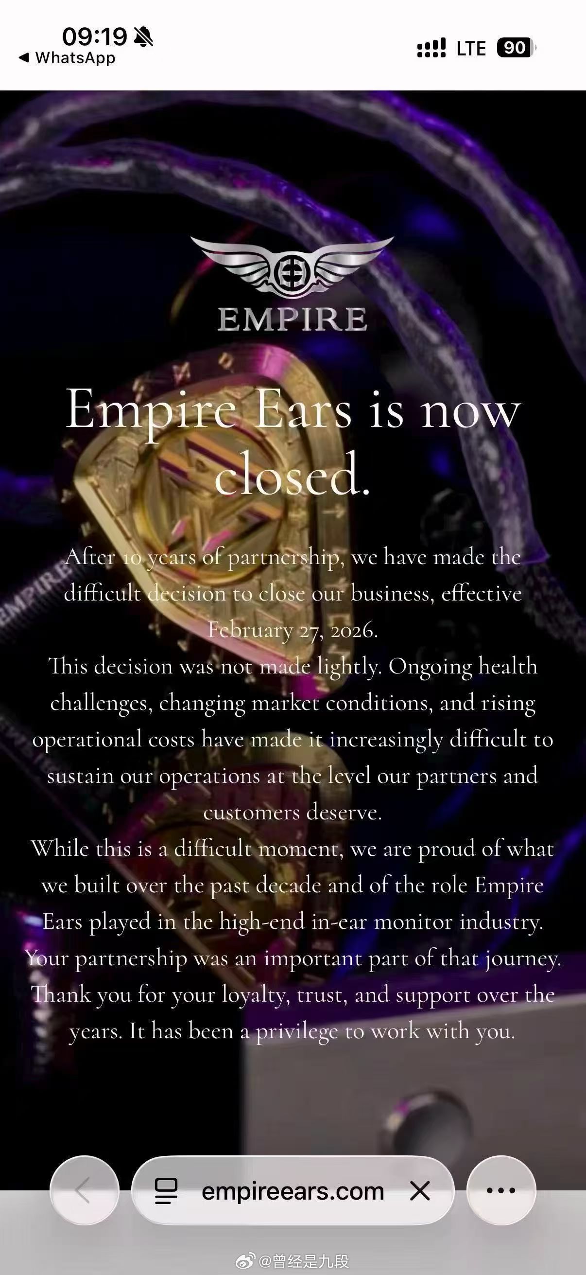 突发新闻！美国知名耳机品牌毫无征兆下突然宣布倒闭，行业凌冬将至耳机发烧友