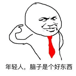 #年轻人嘴上说看命实际很惜命#年轻人虽然嘴上说着“看命”，但他们的实际行动却充分