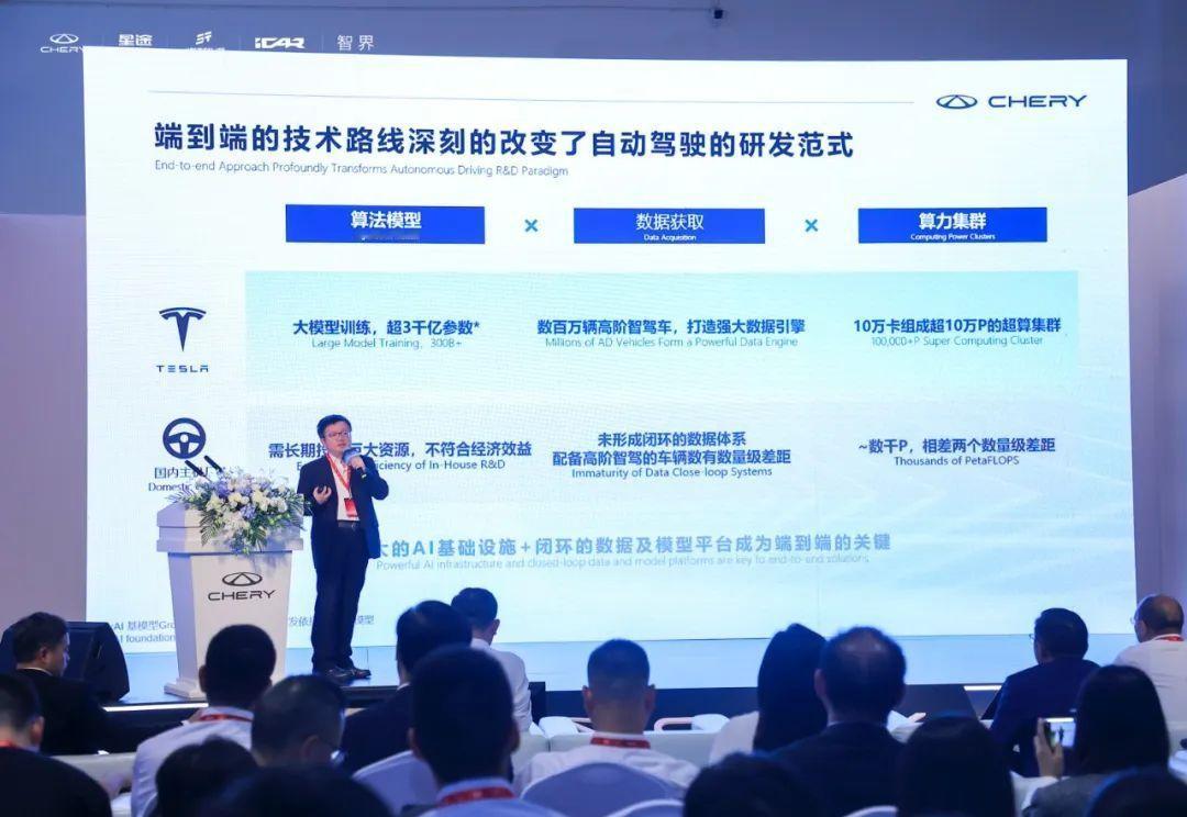 商汤科技联合创始人、首席科学家，商汤绝影CEO王晓刚：端到端自动驾驶跟以往基于规