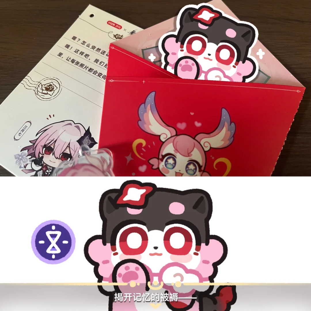 揭开胶糖卷的被褥！