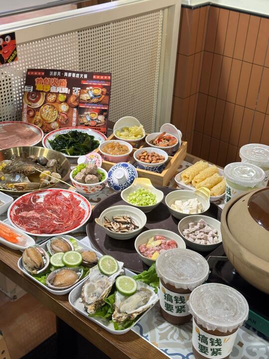 同安新开的海鲜痛风锅！！！