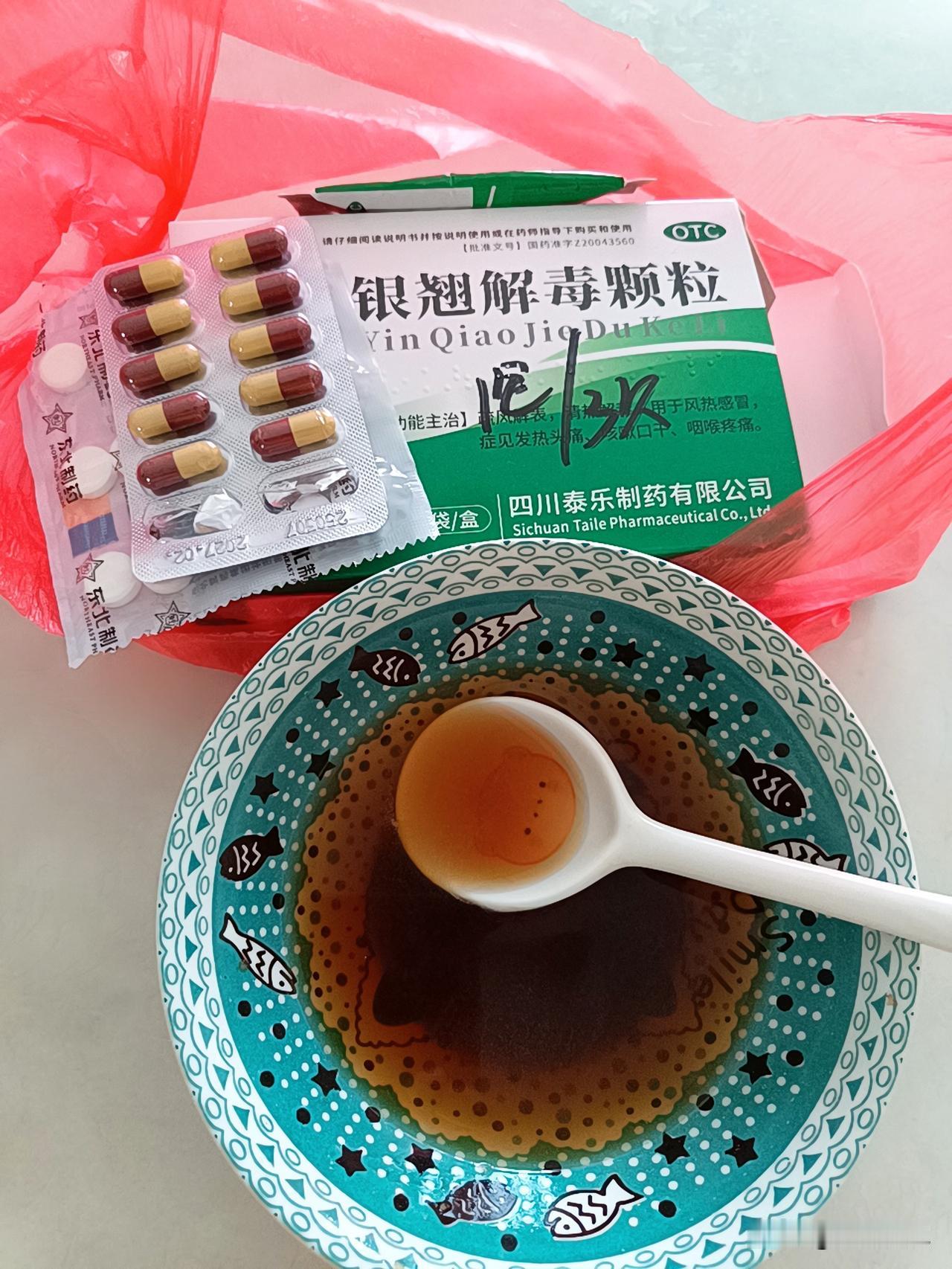 现在的人不知道是怎么了，过的比他好，他嫉妒。过的不如他，他笑话。都是各人挣钱各人
