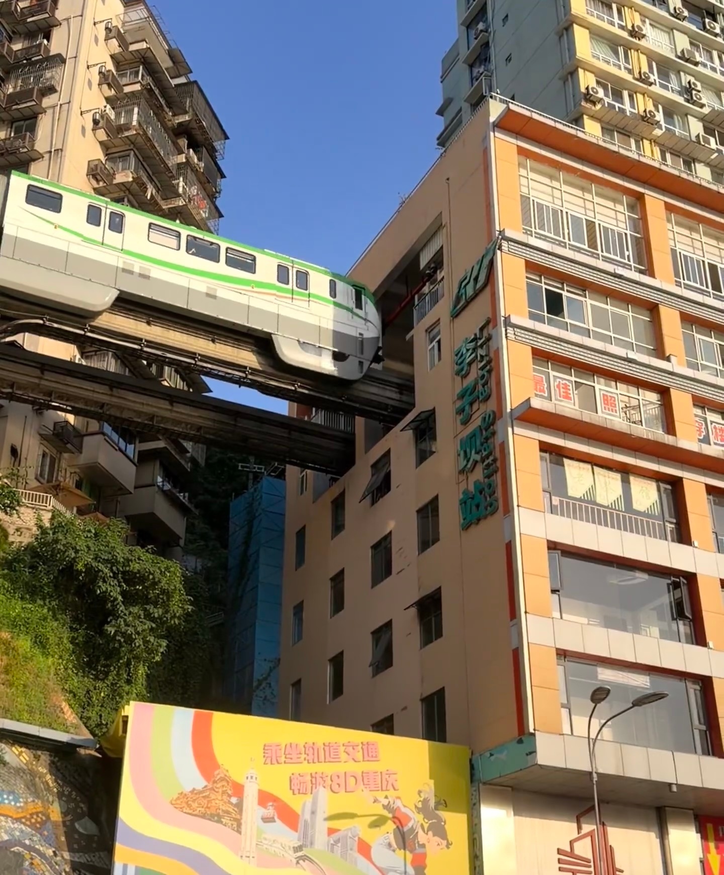 既然中秋节还在工作那就打卡记录一下吧[耶]红旗hs6 phev双拼色红旗HS6 