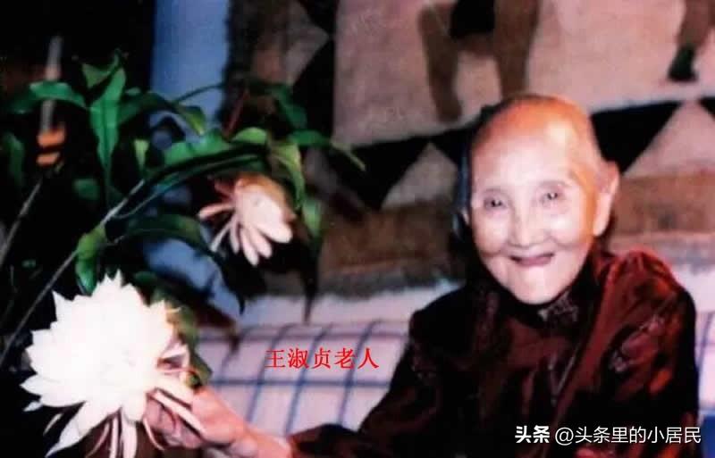 “华人神探”李昌钰博士比起他那106岁的妈妈差远了

很惋惜，“华人神探”李昌钰