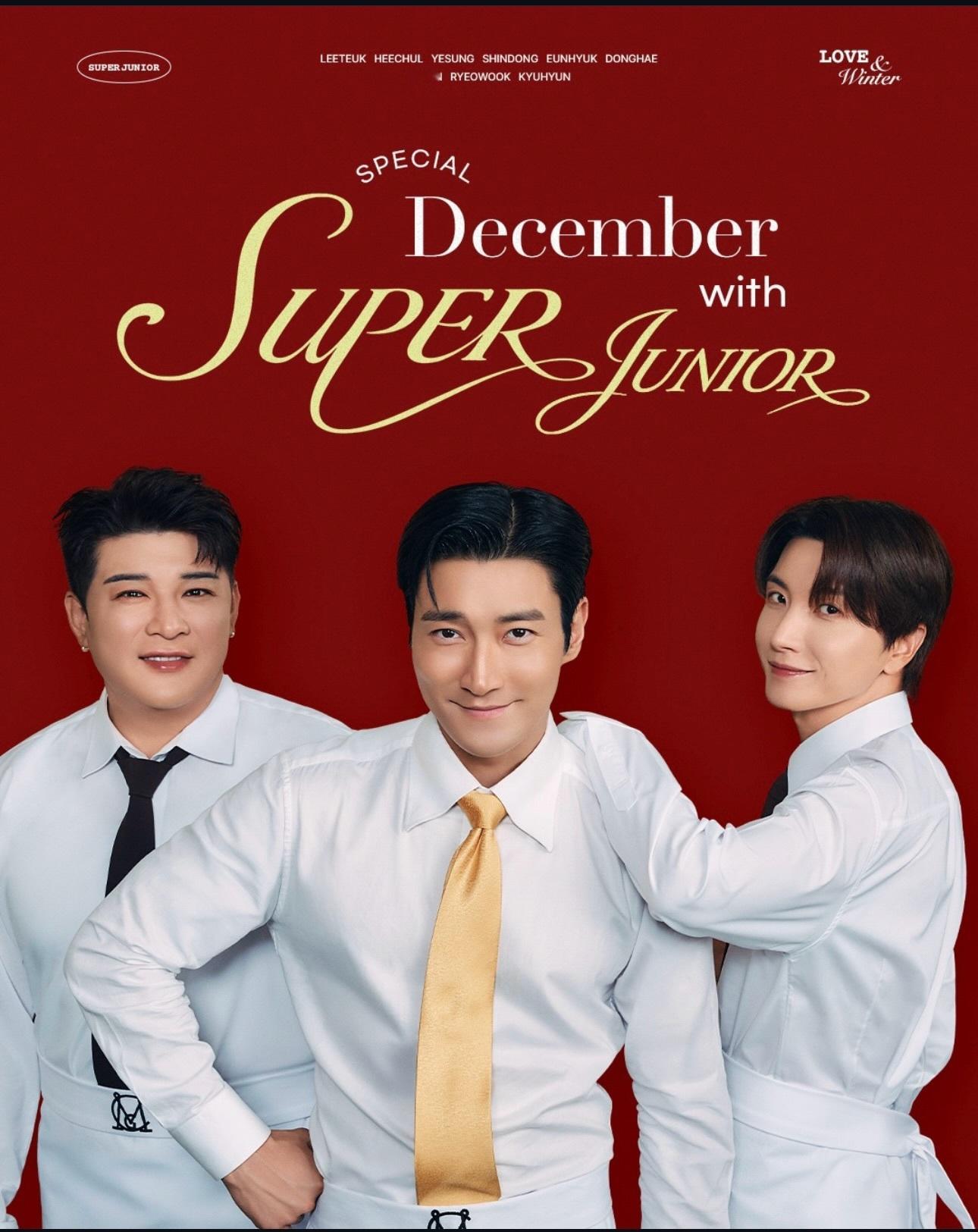 “CB百蓝_。251228利特 IG更新：SJ忙内小分队 和megacoffee