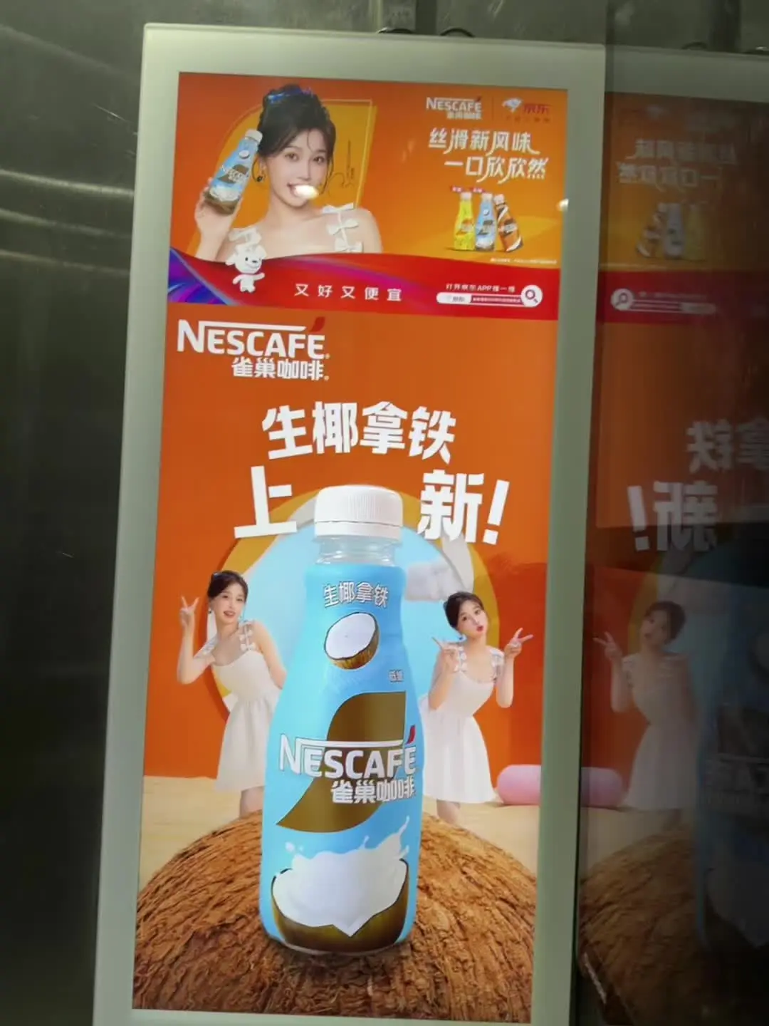 每天都是欣的一天