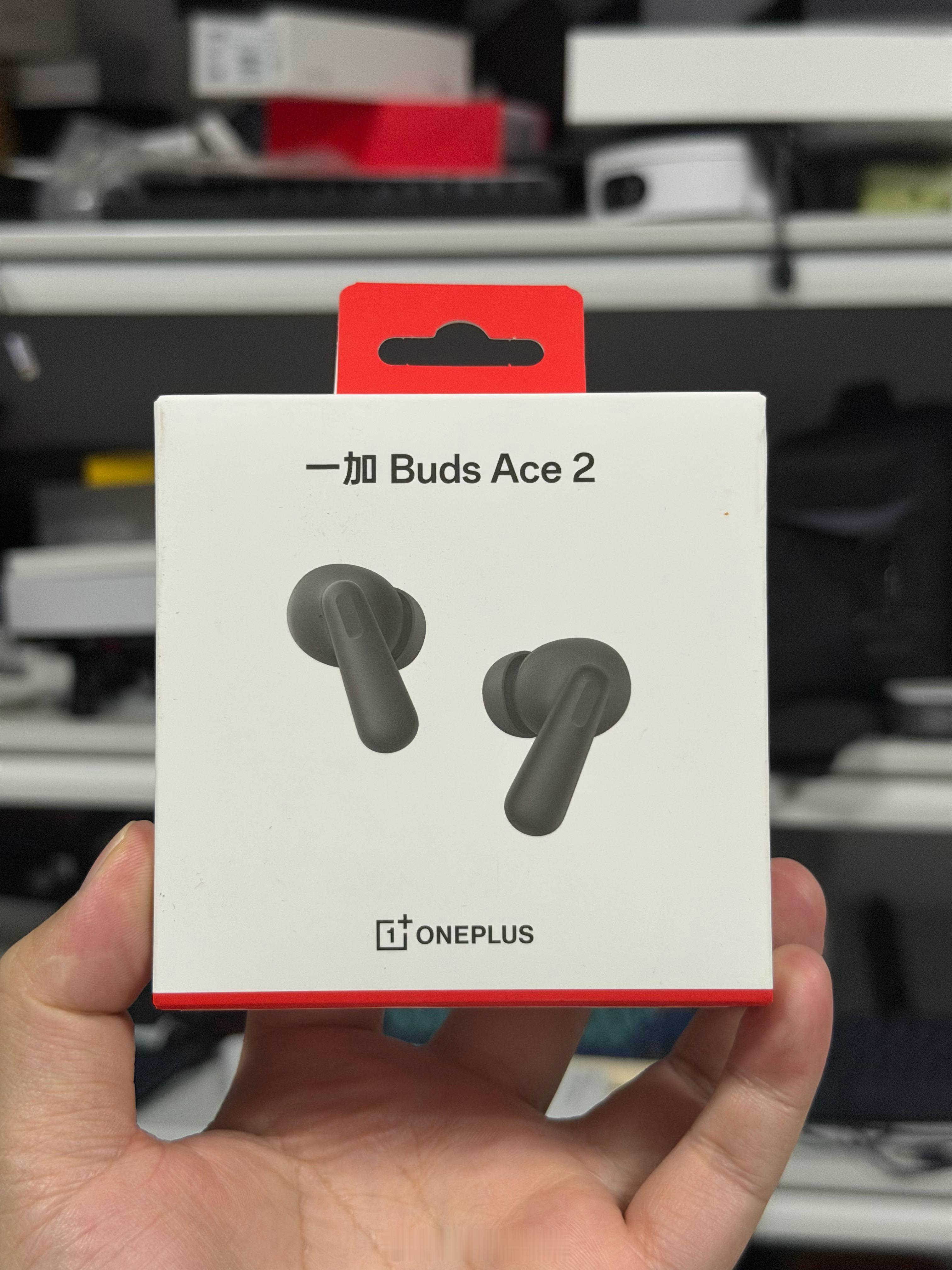 给铁粉们抽个耳机，7天后开～就行了2026所愿皆成   抽奖详情