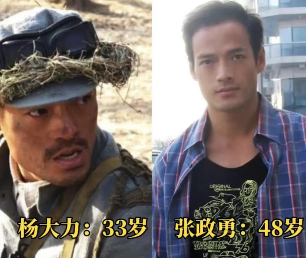 重刷时隔16年的《雪豹》，热血依旧不减，周卫国褪去稚气化身抗战英雄，驰骋沙场捍卫