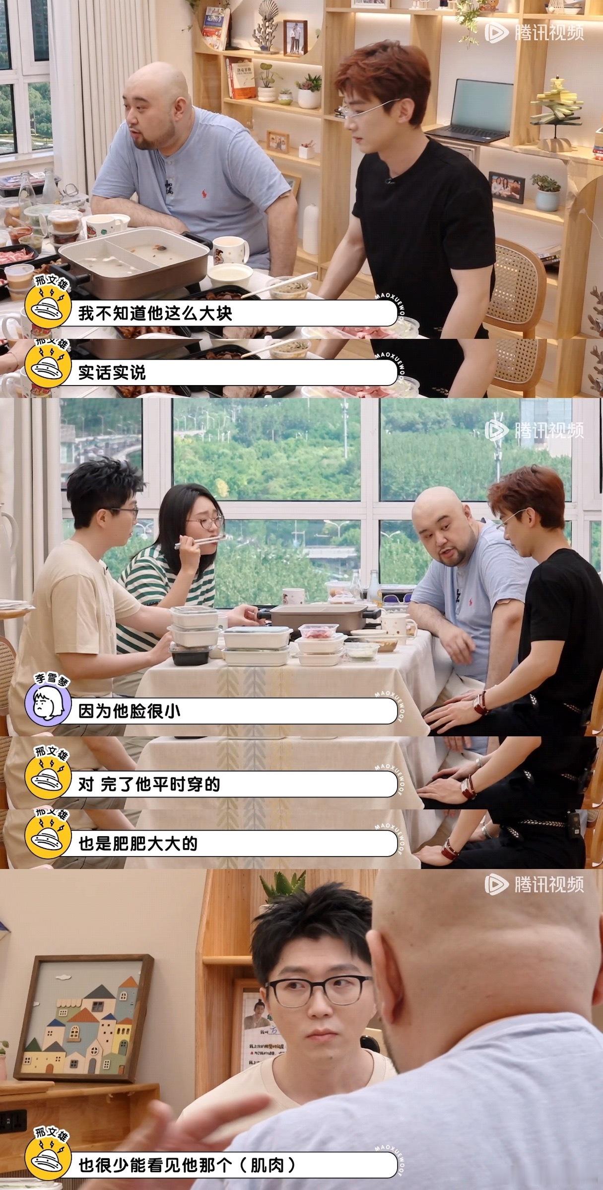 白敬亭这肌肉身材我斯哈斯哈 白敬亭这肌肉真的让人斯哈不停！为了角色这么拼，说练就