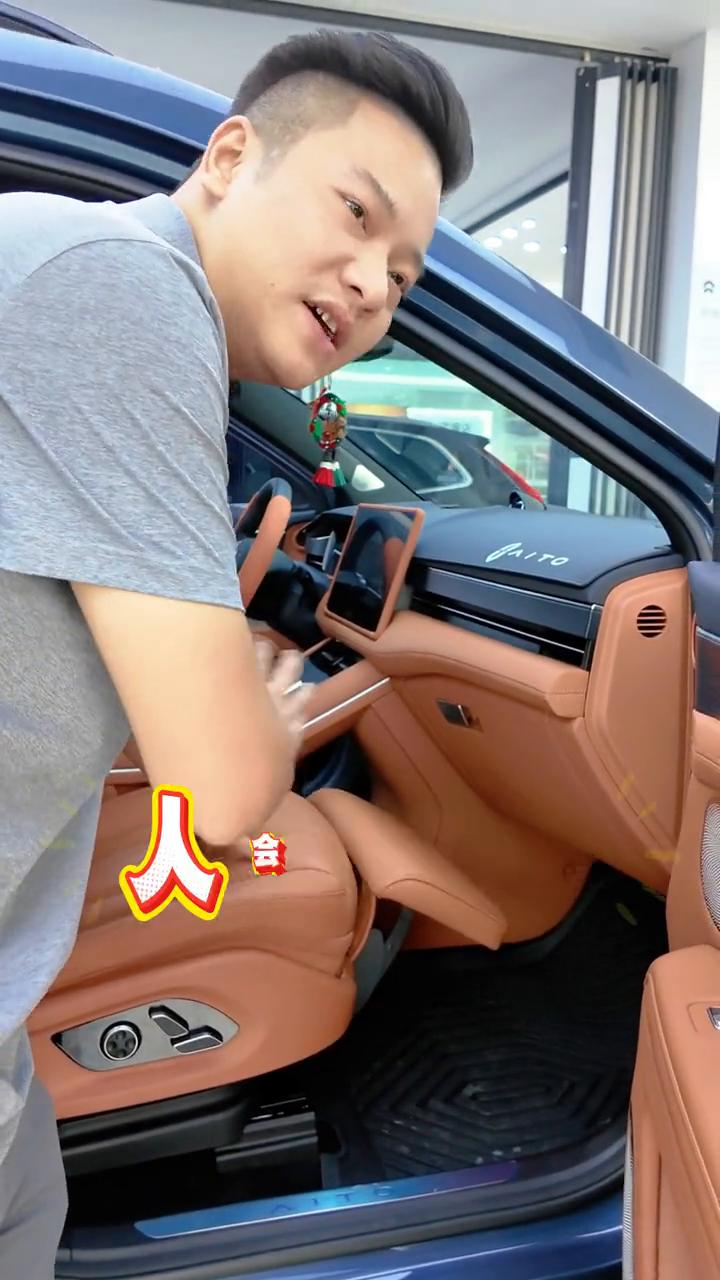 问界M7升级改装实例。
这是一台问界M7，昨天到的，现在可以看看这一台M7加装哪