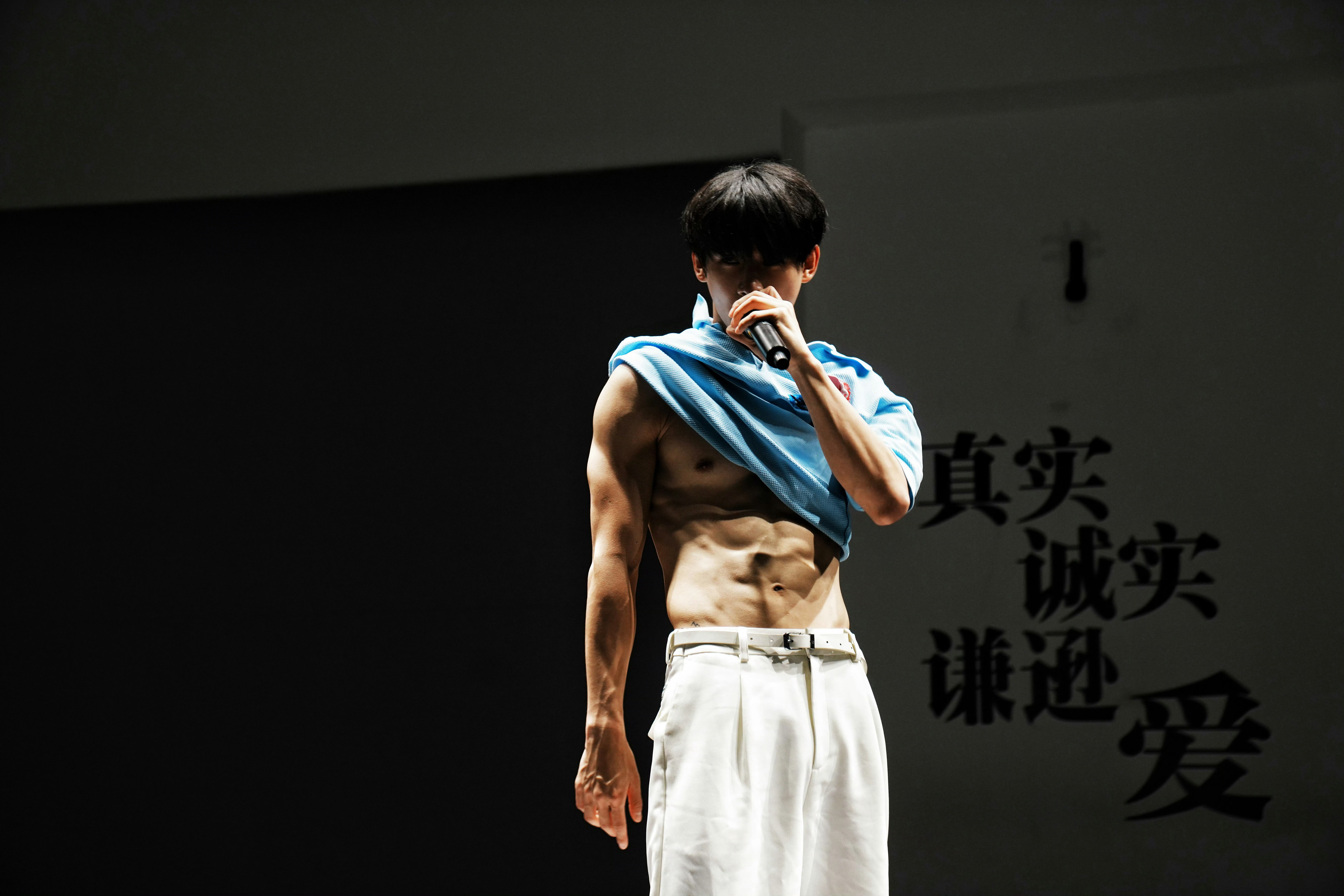 【食堂】瓶男出发披荆斩棘前一晚仍在真实诚实谦逊爱 