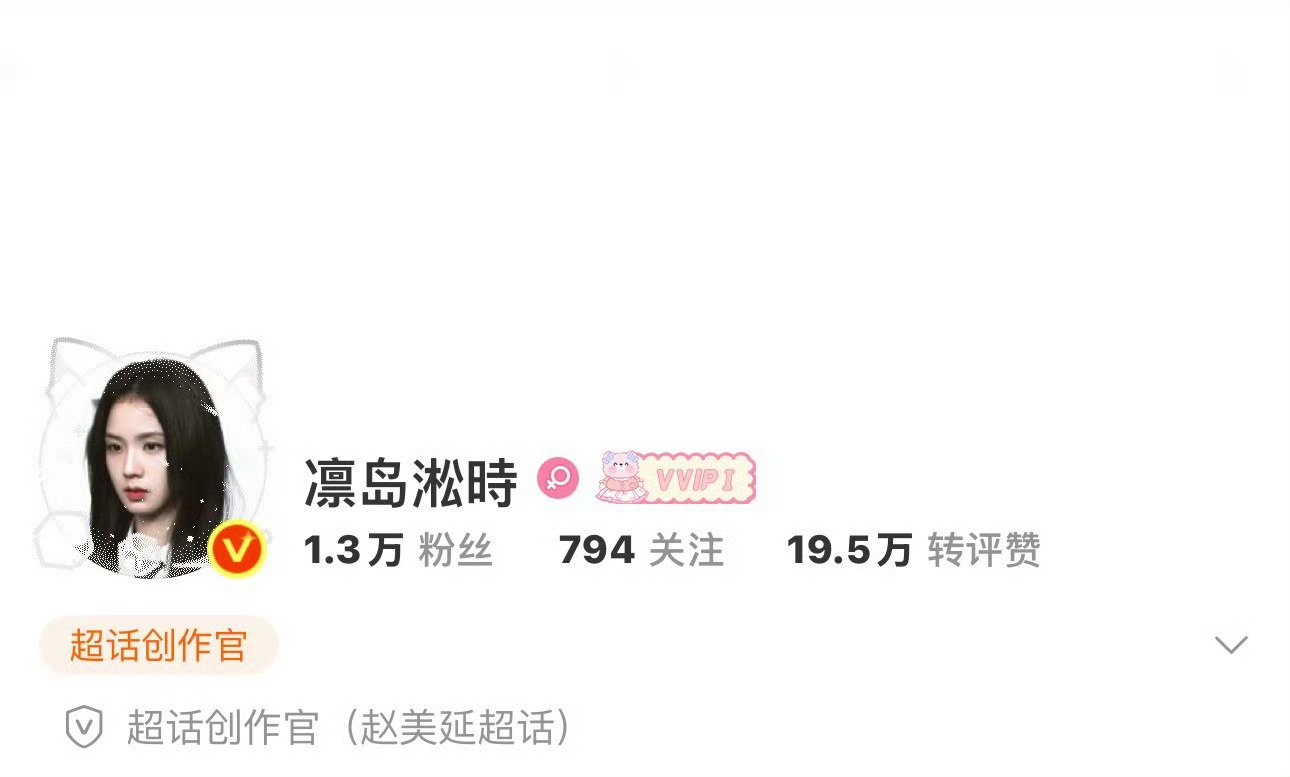 现在需要你了