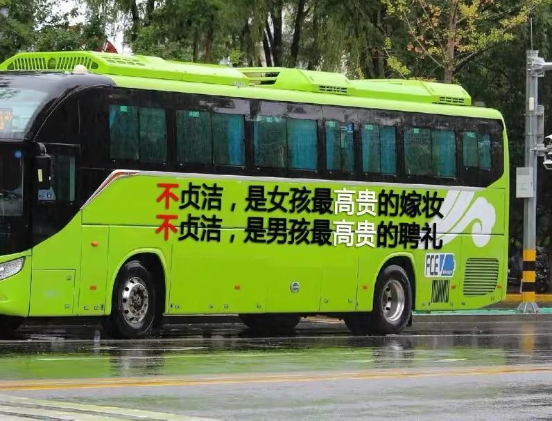 建议 中国妇女报，大象新闻、北京日报、新京报、极目新闻、现代快报、山河新闻 新浪