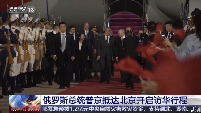 这一次普京访华的行程安排非常紧凑,5月19日深夜抵达北京之后，普京直接前往下榻酒