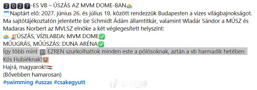 官方文案还专门cue了Kos