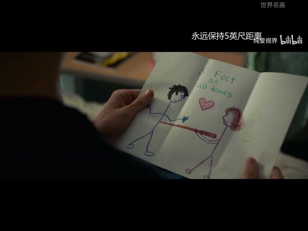 “我的生命，我来决定。”一根五尺长的台球杆，一份独属于囊性纤维化患者的任性与勇敢
