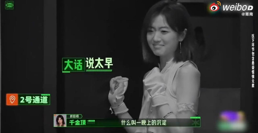 丁程鑫没被吓跪孙千被吓跪了开始推理吧 丁程鑫这次虽然被吓到尖叫喊妈妈，但至少没跪