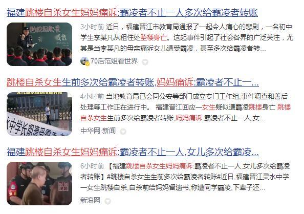 别特么纠结了！再不下猛药去病根子、这茬小畜生就真成大祸患了[喵喵] ​​​