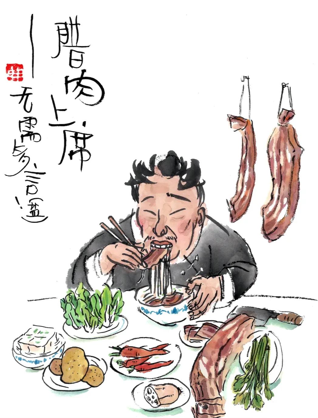 画里有话，精辟的歇后语，风骚又犀利！

“腊肉上席 —— 无须多言（盐）” 这个