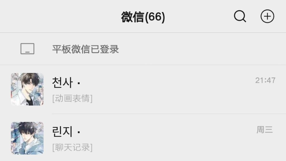 好美啊。。 