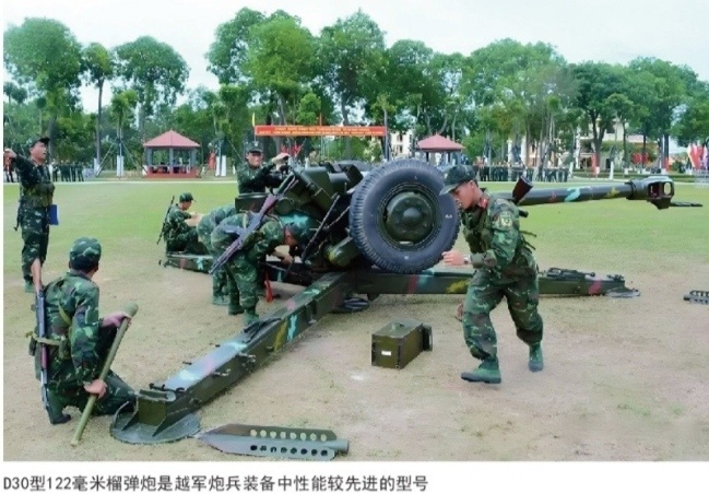 丛林重锤－越军炮兵部队沿革与发展④根据越军炮兵作战特点，我军炮兵总结经验，集思广