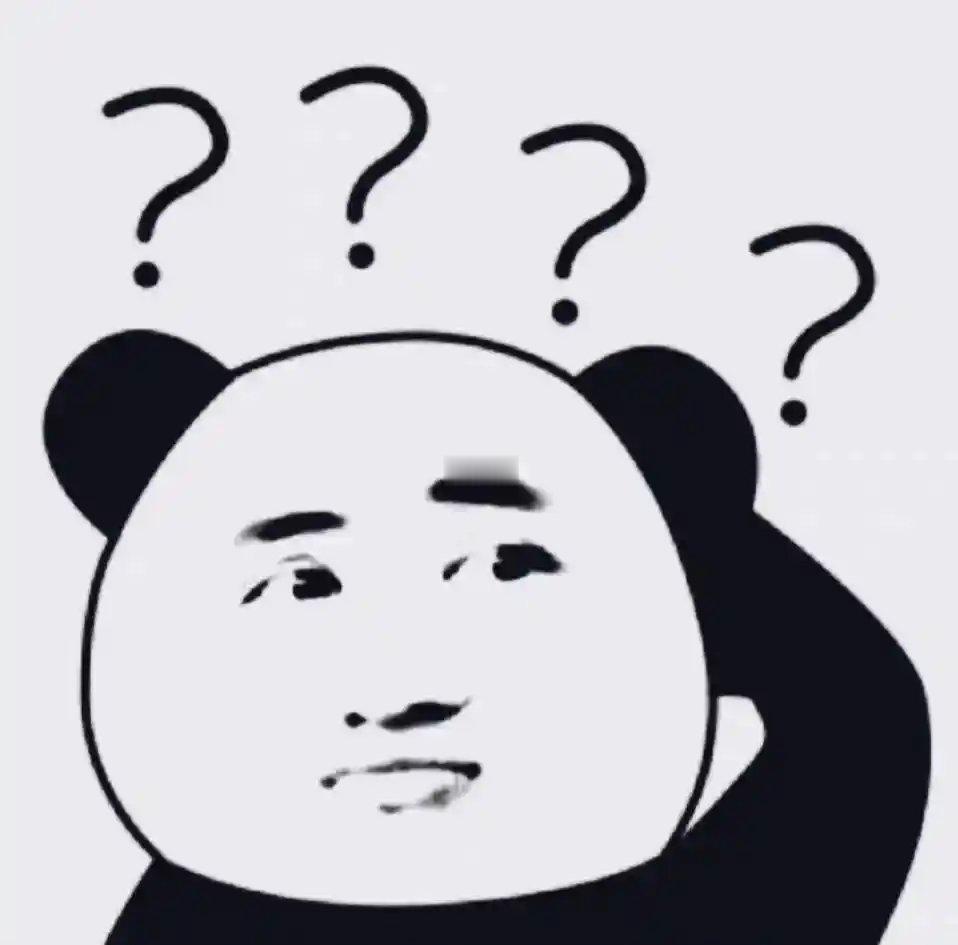 父亲在家长群公开夫妻矛盾被认定家暴夫妻闹矛盾最遭殃的永远是小孩，在家长群里撕破脸