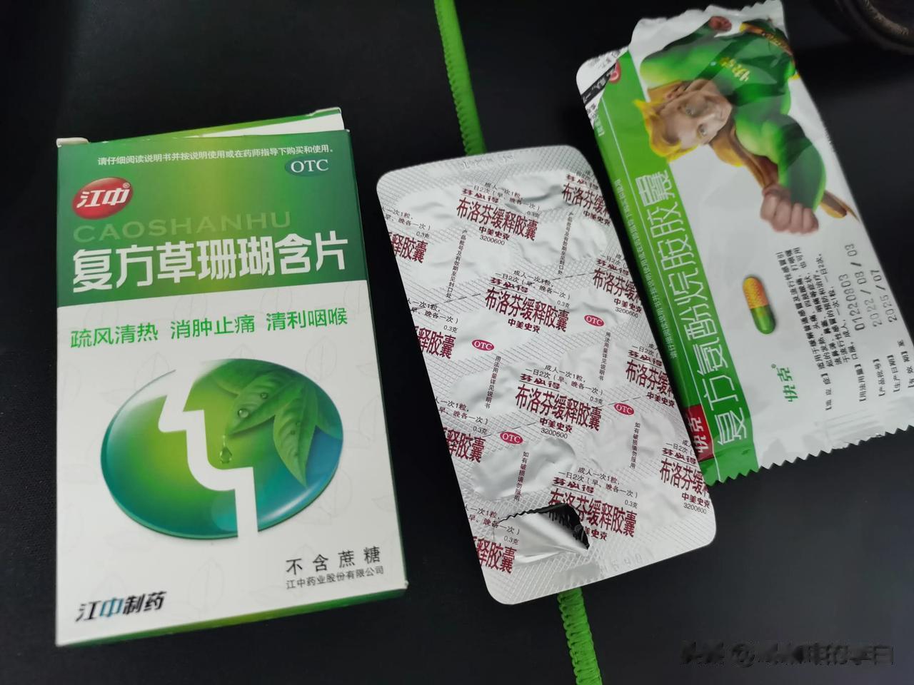 真是没想到，我的“二阳”来的这么突然！

前几日单位就开始有人陆续“二阳”，我当