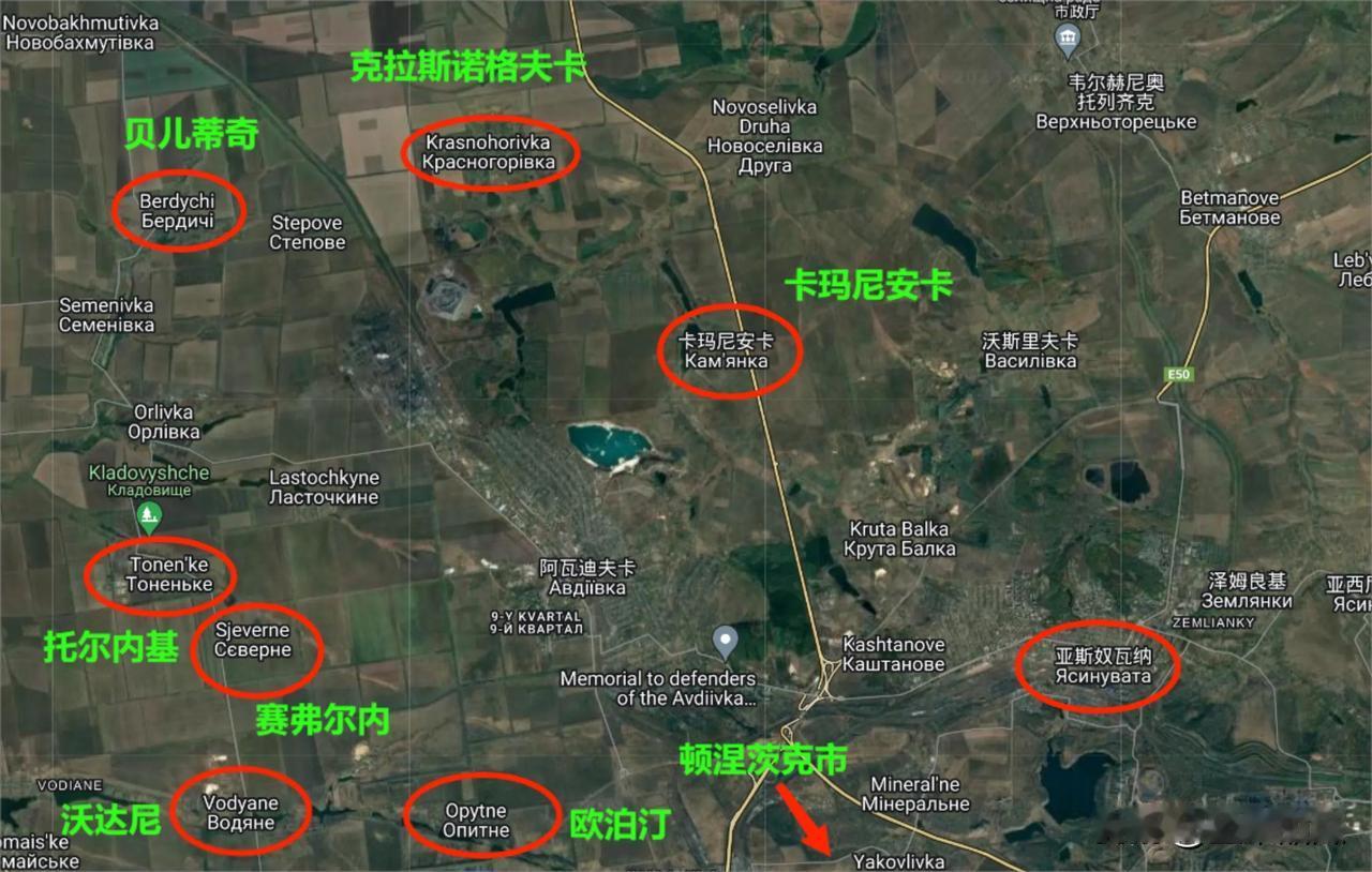俄军不断在阿瓦迪夫卡投小冬瓜，仅仅2月8日，就在焦化厂以南投了26颗带制导套件的