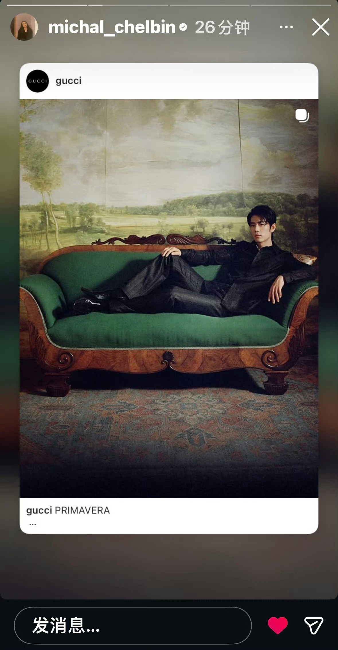 gucci在ins、X都更新了肖战秋冬成衣广告新动态另外，秋冬成衣广告的摄影师M