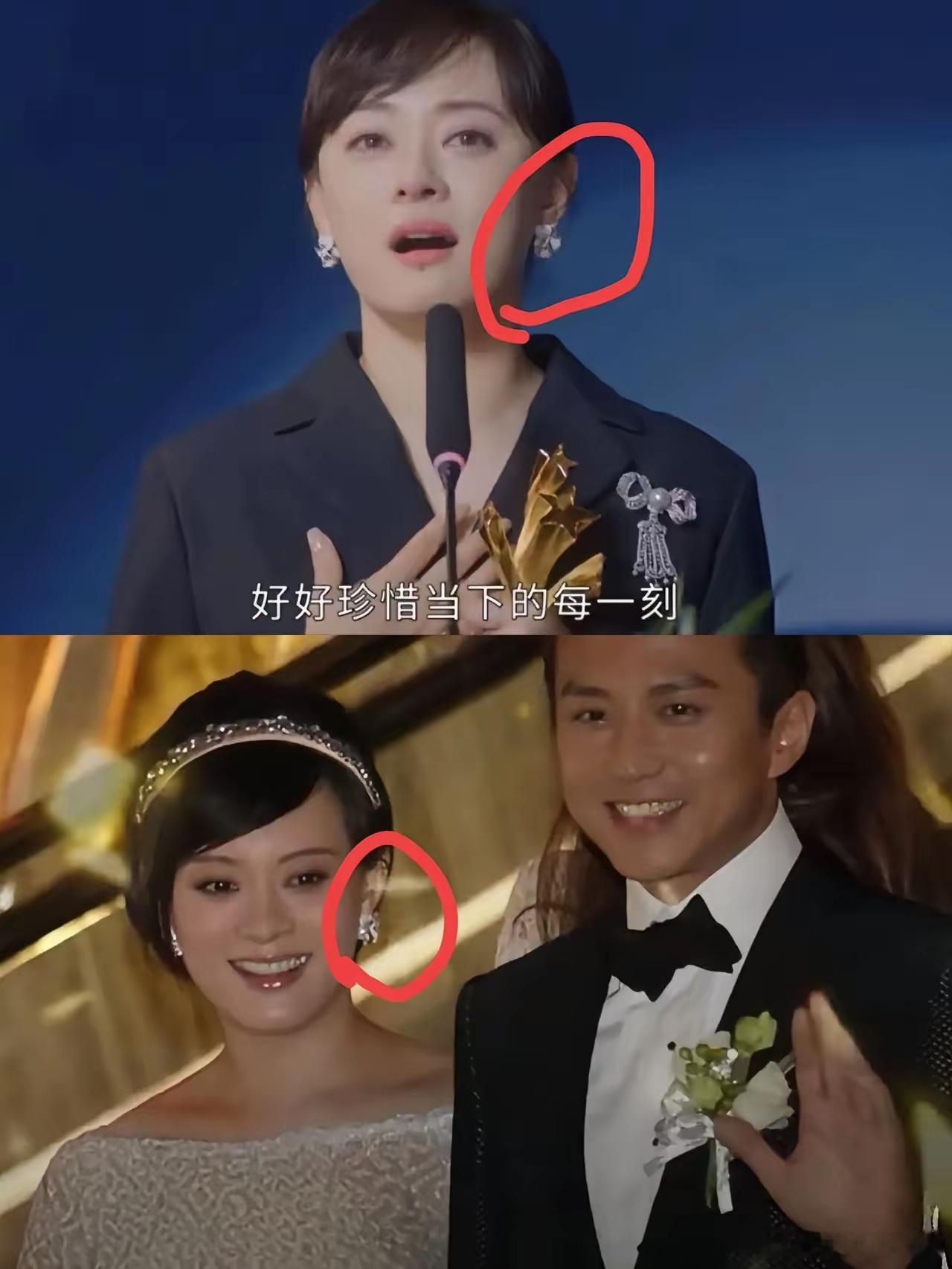 这下好了邓超又被吊成翘嘴了孙俪这个举动，轻轻松松给邓超拿下，蛮好的人生，有这样一