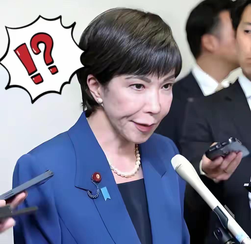 局势加剧！
联合国无力管控
高市早苗对华反击态势凌厉
中国的关键助力已严阵以待