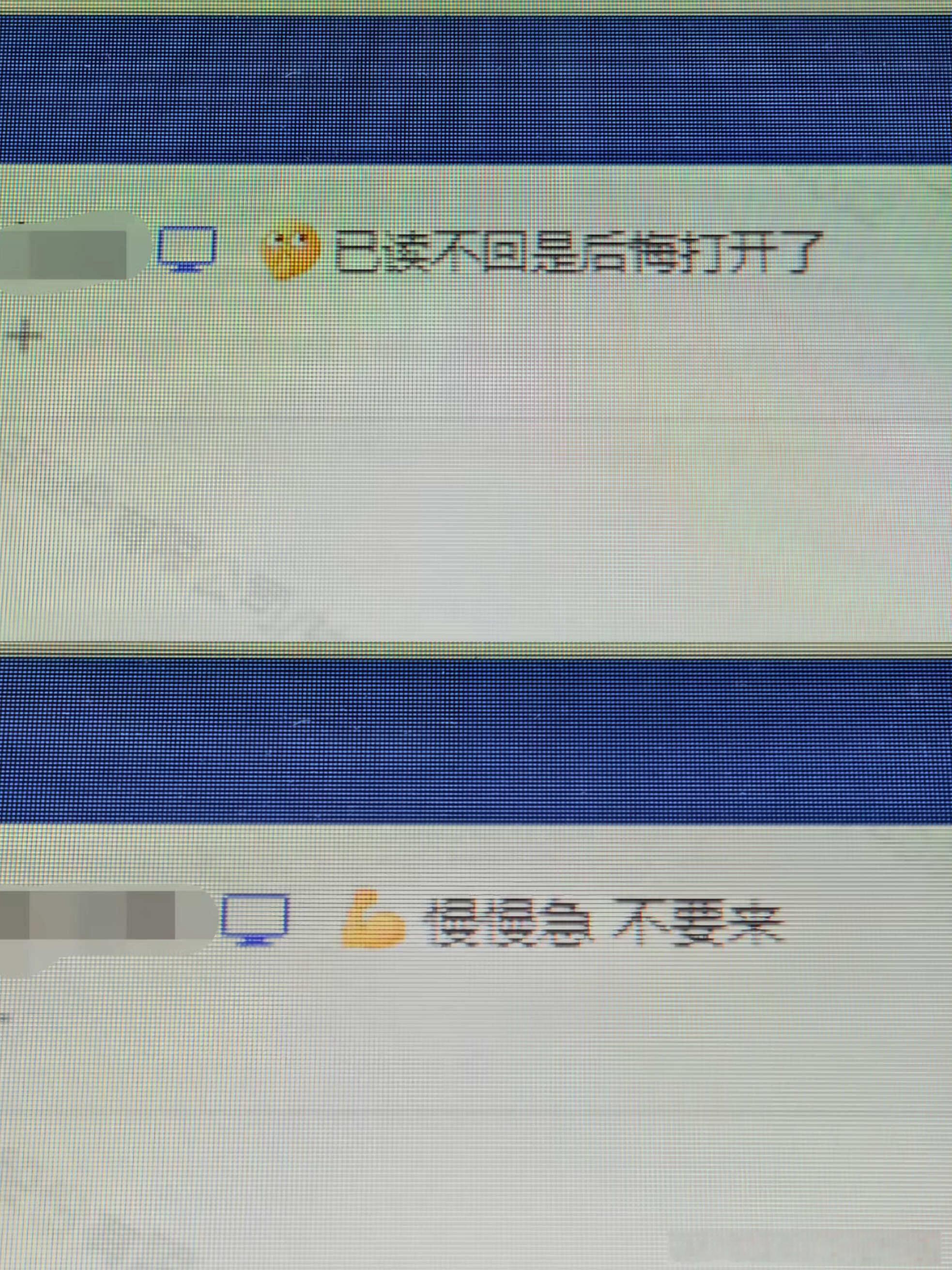 看到同事们都这个状态 我就放心了 