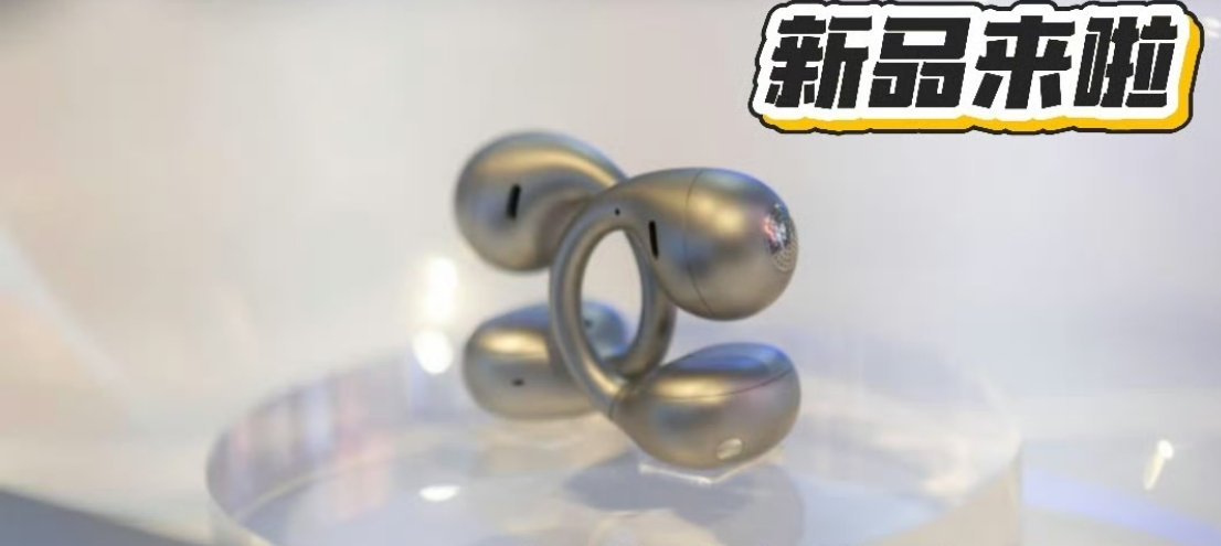 打工人工位的潮流悄悄发生转变，从前摆满各式各样的解压小物件，用来调剂枯燥的上班时