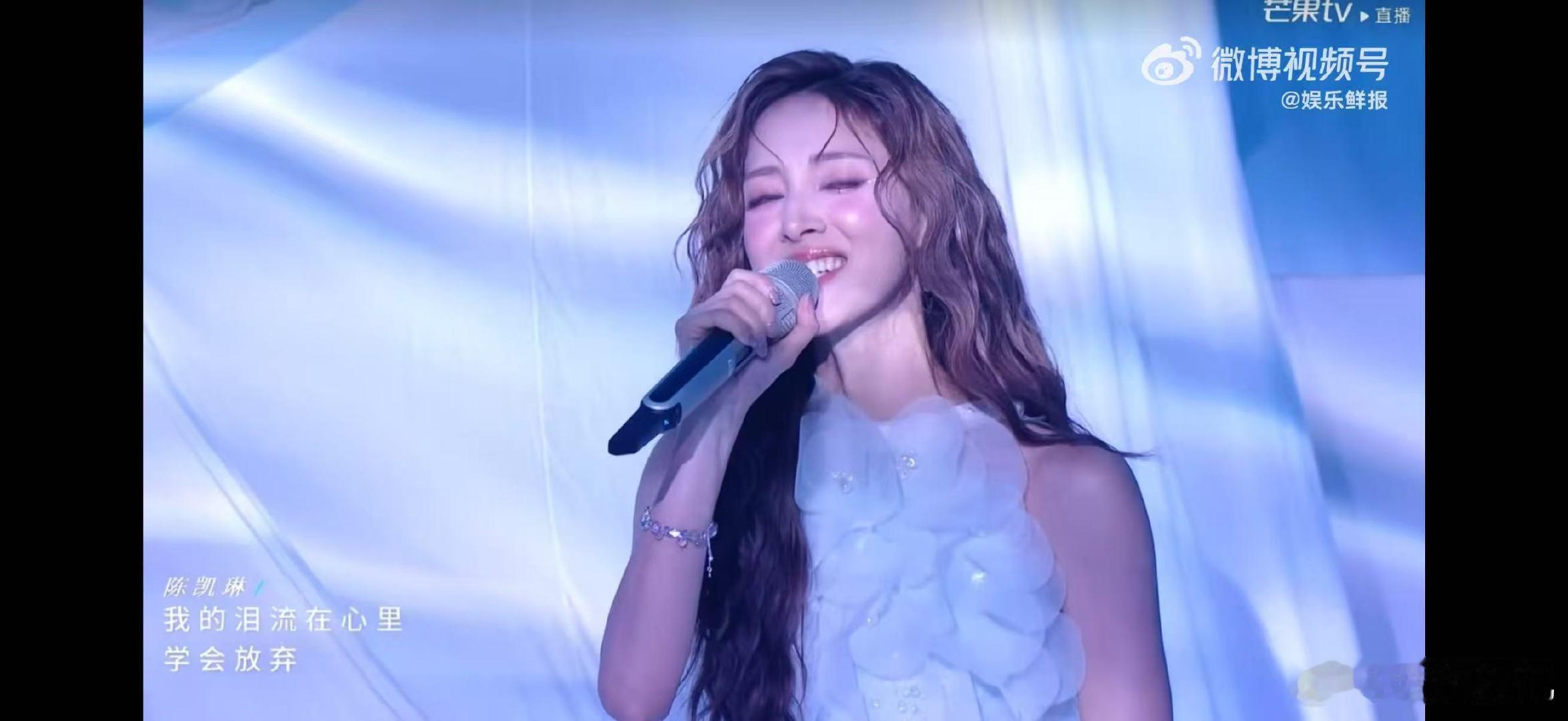 陈凯琳好会唱乘风2026舞台上的陈凯琳又亮眼又稳，唱功和颜值双双在线 