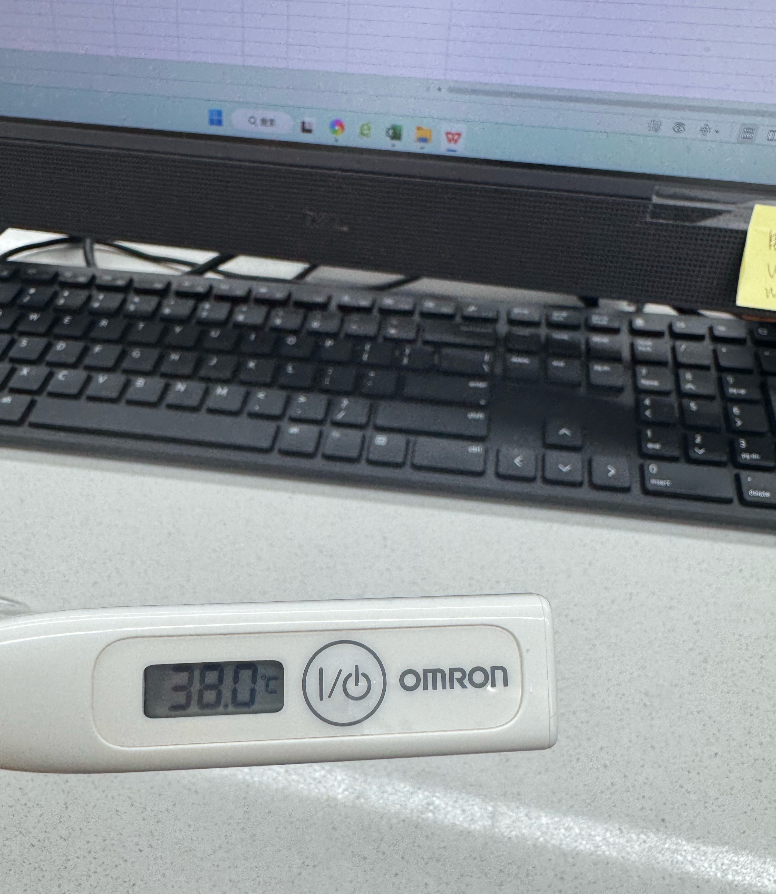 成功汇报完一测还是38度，喜提提前22分钟下班+明天也休息，也是纯牛马心态，没心