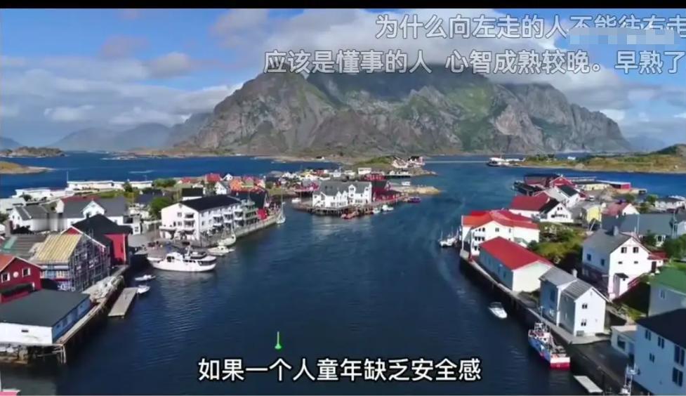 早熟的孩子，为啥反而活得更累？真相扎心了！
你有没有那种朋友？从小就会看人脸色，