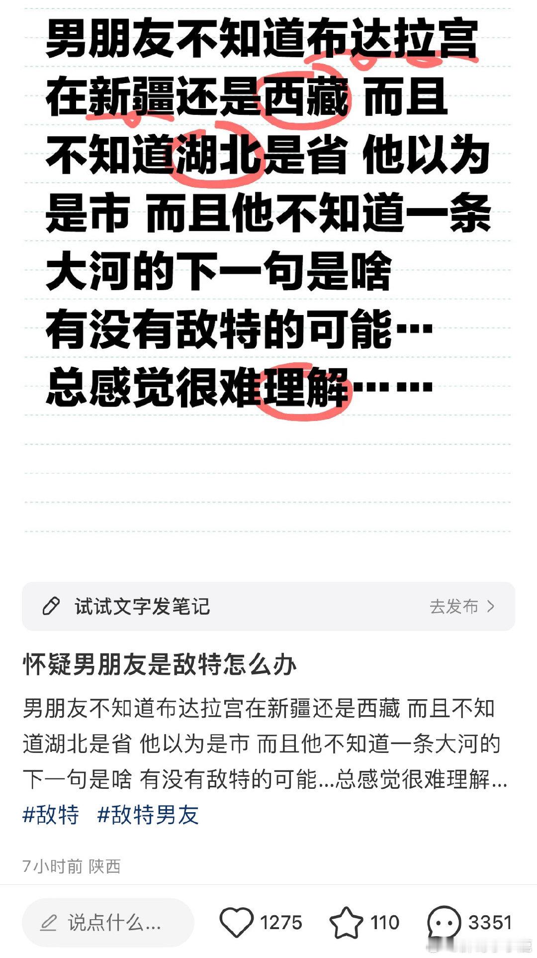 #谍影重重# ​​​