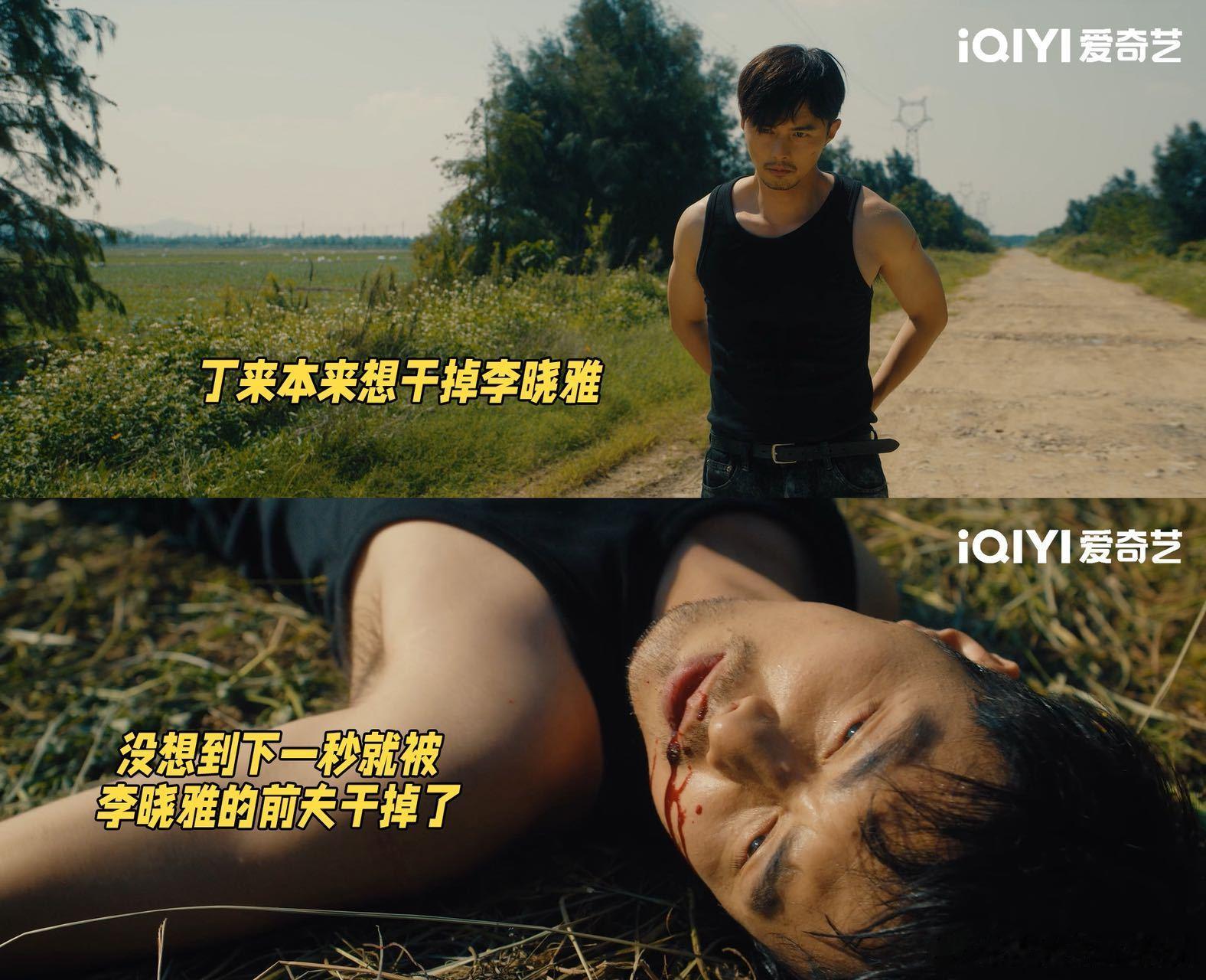 除恶剧情欧亨利式反转 《除恶》的反转真的太绝了，每一个都出乎意料，细想又特别合理