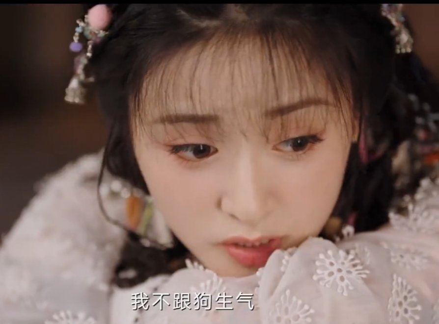 沈月求一双没看过的眼睛秦兰妹妹别怕！这波 “被害” 经历，网友人均同款～赵一博啾