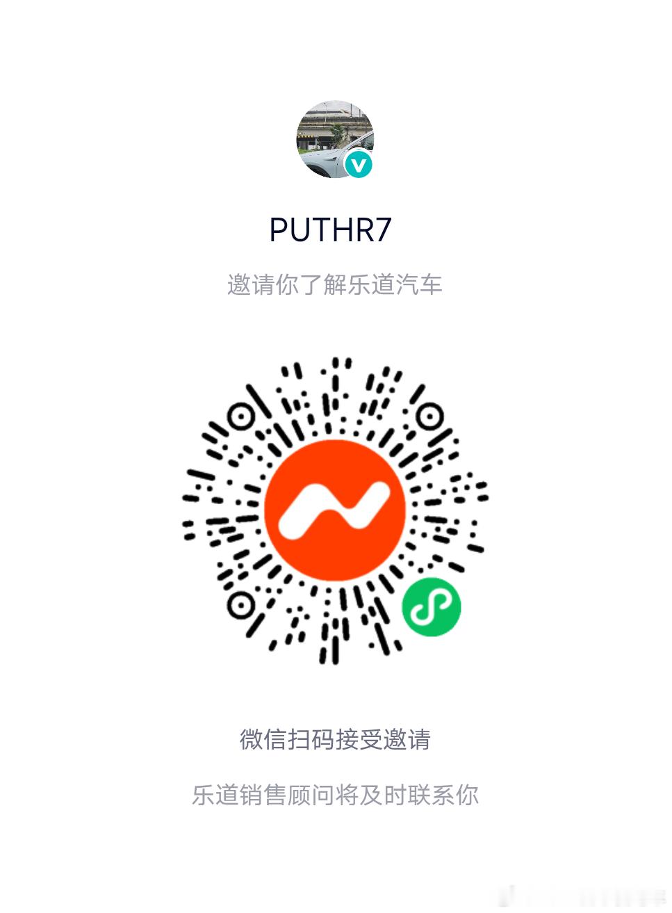 我就奇了怪了，以前es6发布的时候，你们贴着干的时候，问我们是不是巨婴，现在乐道