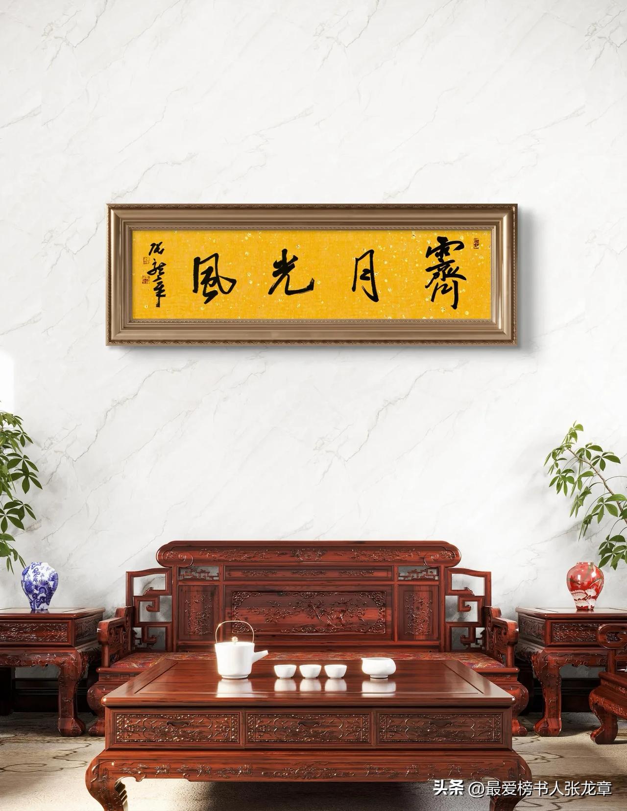 《西江月·日日深杯酒满》

一一朱敦儒（宋）

日日深杯酒满，朝朝小圃花开。自歌