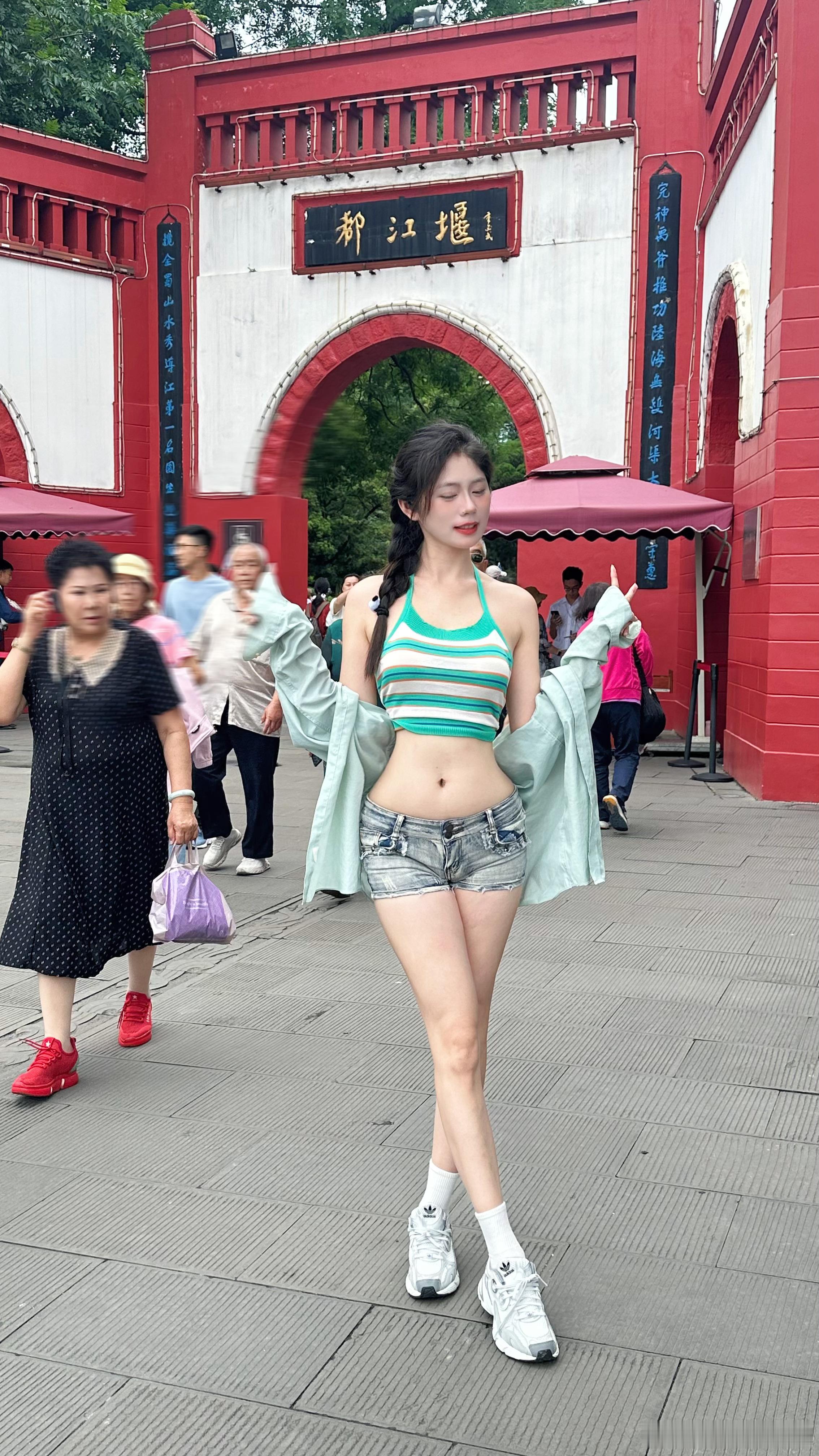 晚安 ​​​